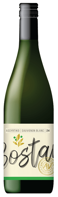 Amoenos Bostani White 2024