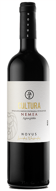 Novus Cultura Nemea