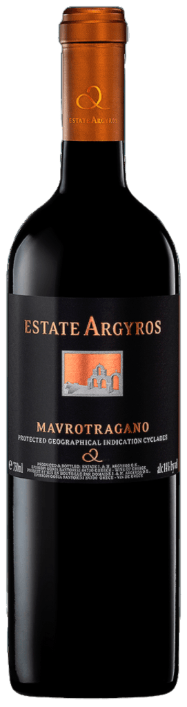 Argyros Mavrotragano 2021