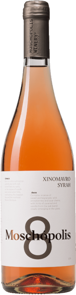 Moschopolis 8 Xinomavro - Syrah 2025