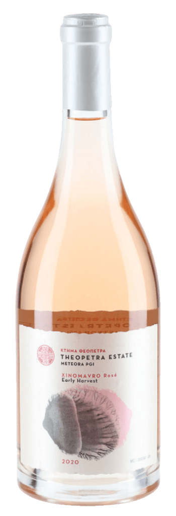 Tsililis Theopetra Xinomavro Rosé 2025